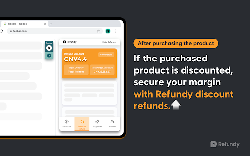 Refundy – Cashback & Price Drop Refund (Taobao, AliExpress, 1688, Temu) screenshot