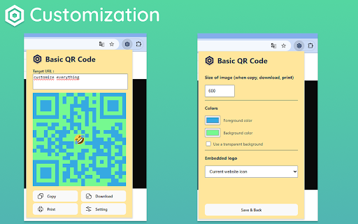 Basic QR Code Generator screenshot