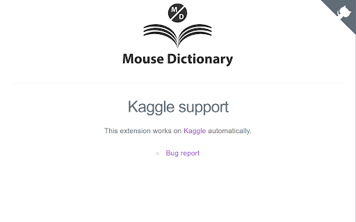 Mouse Dictionary Kaggle Support screenshot
