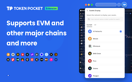 TokenPocket - Web3 & Crypto Wallet screenshot