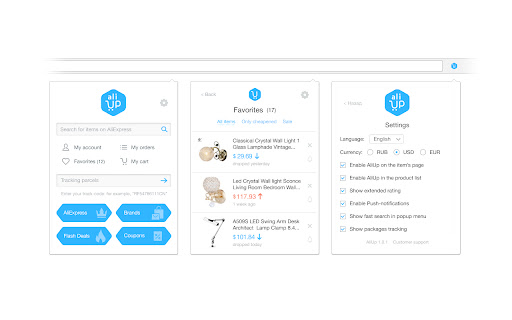 Up Assistant screenshot