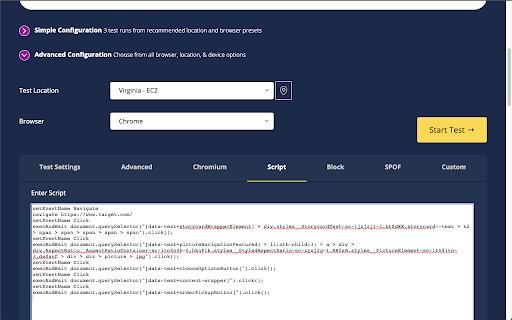 WebPageTest Recorder Extension screenshot