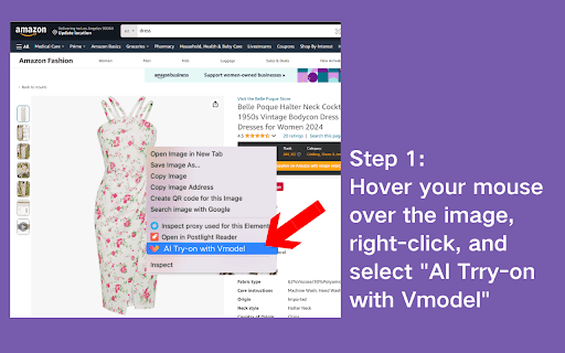 Vmodel - AI Virtual Try-On screenshot