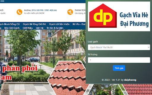 Gạch Đại Phương screenshot