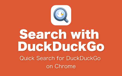 Search with DuckDuckGo screenshot