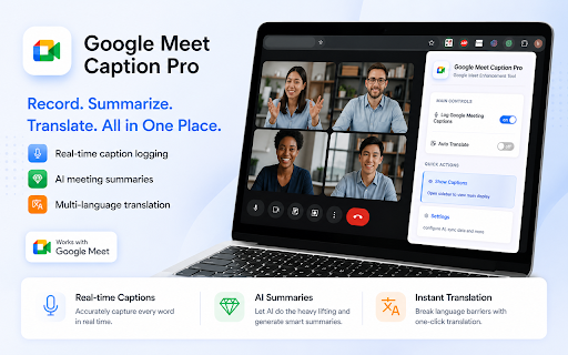 Smart Meet screenshot