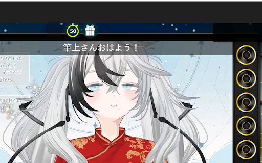 SHOWROOM すこフォーク screenshot