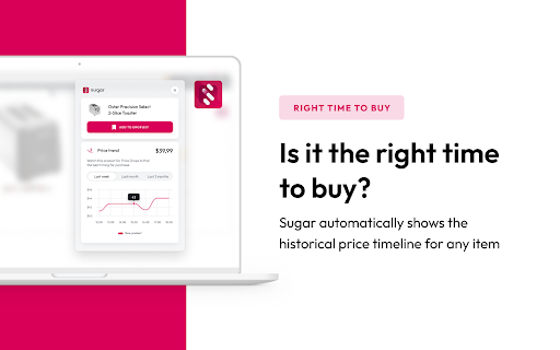 Sugar - Smart Shopping Assistant screenshot
