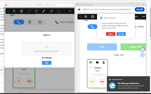 Grandstream GRP Click2Dial screenshot
