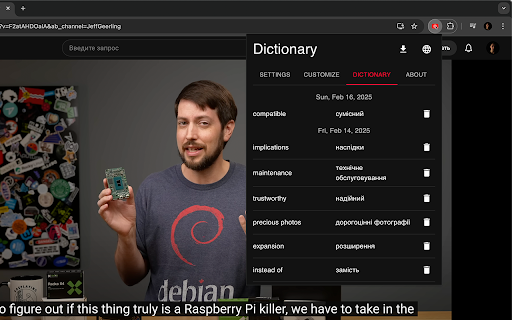 HoverTranslate - YouTube Subtitle Translator screenshot