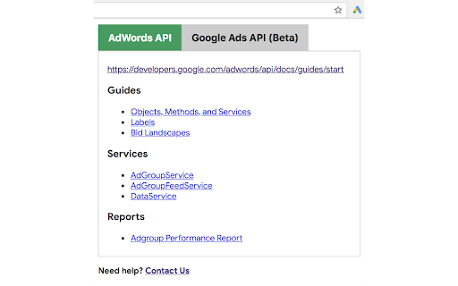 Google Ads API Web Navi screenshot