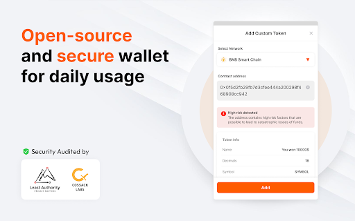 Temple Wallet screenshot