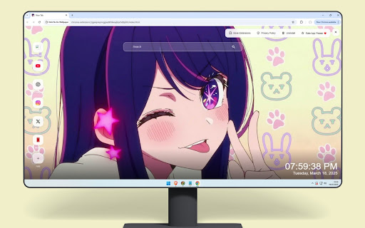 Oshi No Ko Wallpaper screenshot