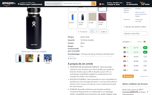 Comparezon - Amazon Europe Price Comparison screenshot