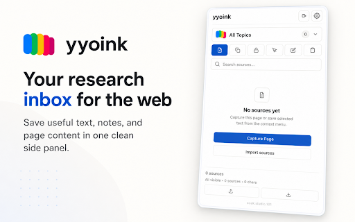 yyoink screenshot