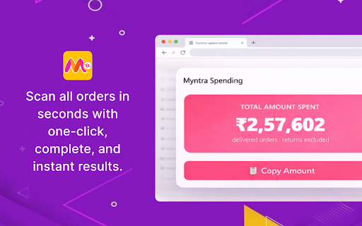Myntra Spending Calculator screenshot
