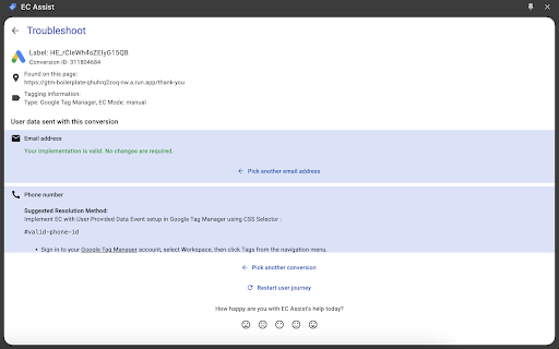 EC Assist screenshot