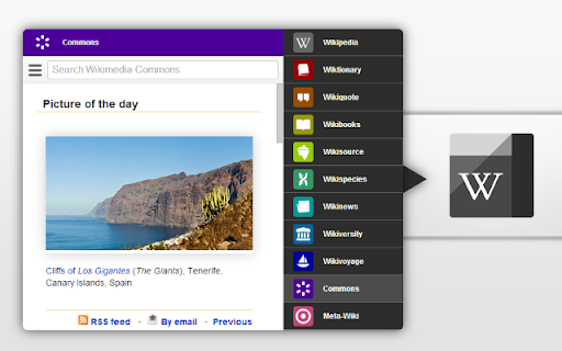 Black Menu for Wikipedia screenshot