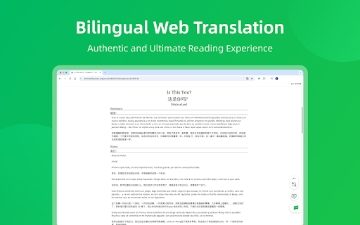 Lingocloud - AI Translate Web, PDF & Subtitles screenshot