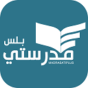 مدرستي بلس icon