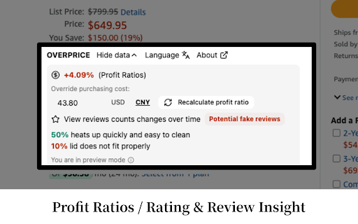 Overprice: Amazon Price, Fakespot, Review VOC analysis (former Leapca) screenshot
