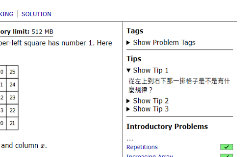 CSES Helper screenshot