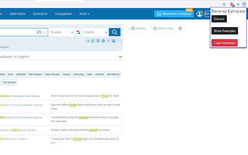 Reverso Extractor screenshot