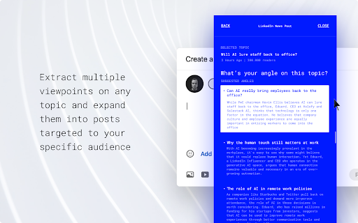 Sales Stack - Audience Engager screenshot