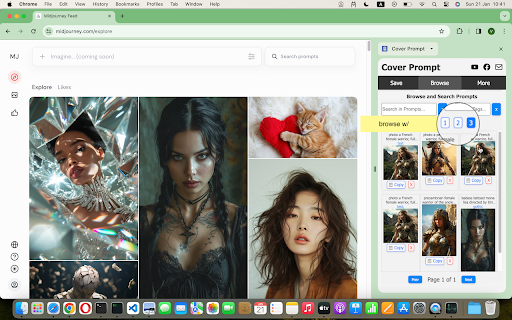Cover Prompt screenshot