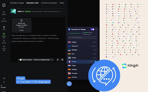 Kling AI: interface translator — English and 133 languages screenshot