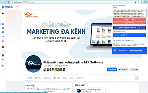ATP Cookie screenshot