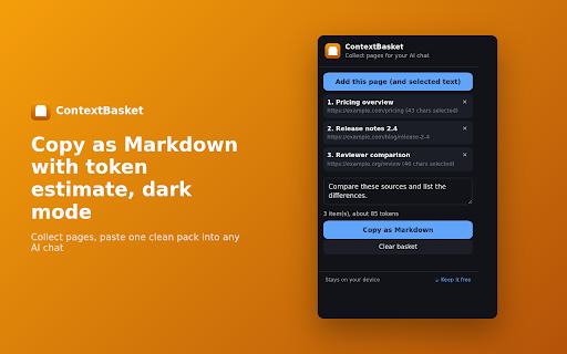 ContextBasket: Collect Pages for AI screenshot