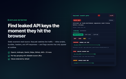KeyLeak Detector screenshot
