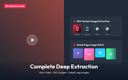 DownPictures Video Explorer for Douyin screenshot