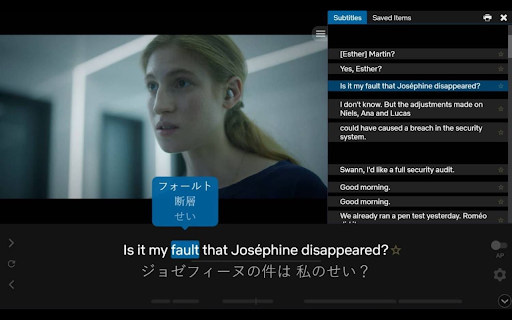 Language Reactor screenshot