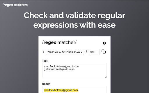 Regex Matcher screenshot