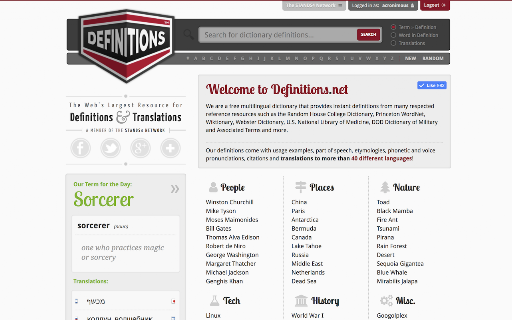 Definitions.net screenshot