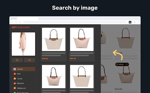 Amazon.ae Price Tracker screenshot