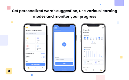 Underline screenshot