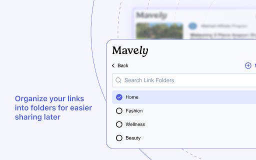 Mavely Link Creator screenshot