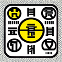 Fake Korean Name Generator icon