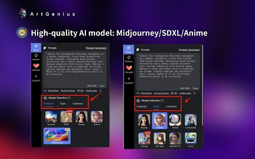 AI Art Generator Pro（Free） - ArtGenius screenshot