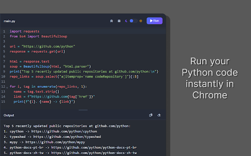 Python Playground screenshot