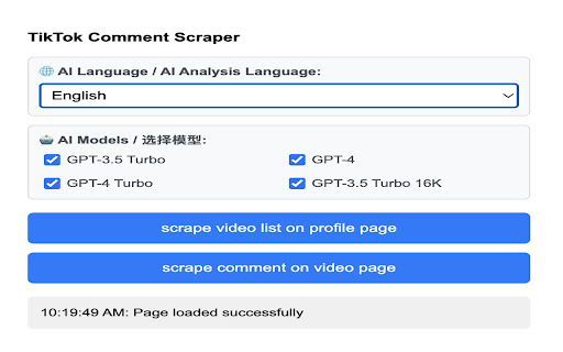 Comment Scraper screenshot