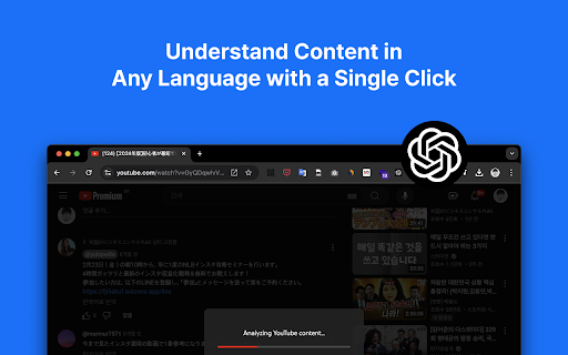 ChatPage - YouTube Summary | ChatGPT, Claude, Gemini Support screenshot