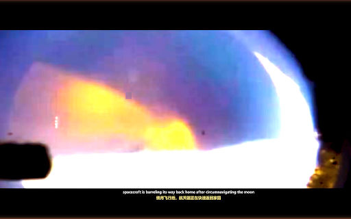 Dual Subtitles for YouTube™ screenshot