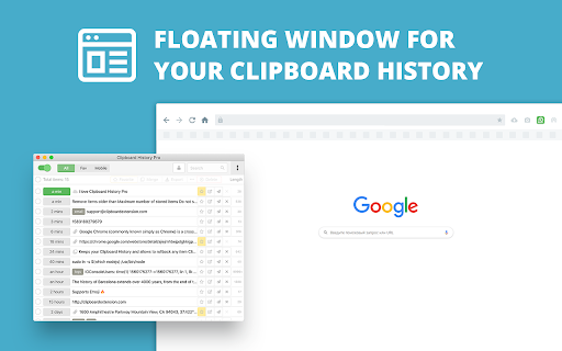 Clipboard Manager and Text Expander - Clipboard History Pro screenshot
