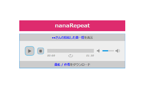 Nana downloader screenshot