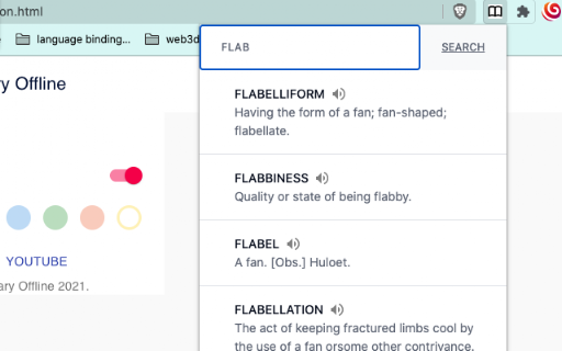 Dictionary - Oxford, Webster and Wikipedia screenshot