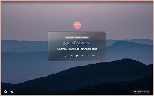 Quran Tab screenshot